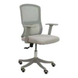 Sillón Baxter Con Ruedas Ejecutivo Oficina Pc Gris Claro