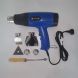 Pistola De Calor Kld 2000w 500c Maleta Y Accesorios