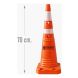 King Cone Light Flexible 70 cm De Altura Filtro UV