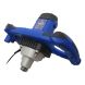 Mezclador Batidor De Pintura 1400w Masilla Yeso 
