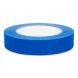 Cinta De Papel Para Enmascarar Pintor Color Azul 50mm X 50mt