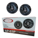 Kit X 2 Parlantes 6 Pulgadas 2 Vías Coaxial 280w Max 4ohm