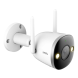 Cámara Imou Bullet 2 Pro 4MP WiFi IP67 con Sirena y Foco