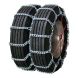 Par De Cadenas De Nieve Duales P/Camiones 