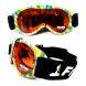 Antiparras Niño Ski Snowboard Nieve Uv400 Antifog Multicolor