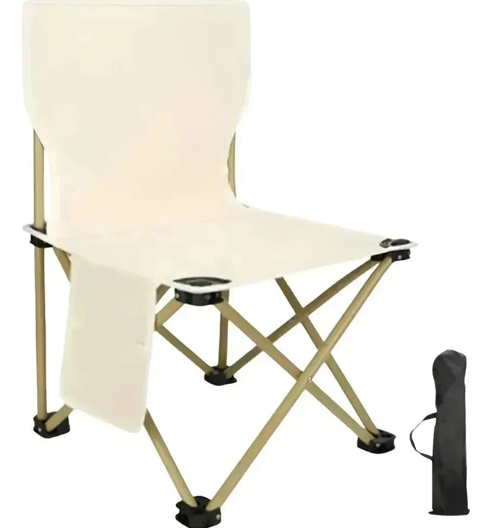Silla Plegable Con Bolsillo Lateral 65 X 40 Camping