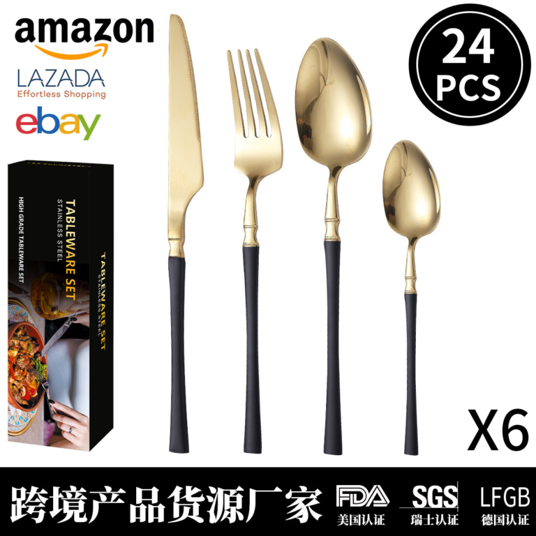 SET DE CUBIERTOS 24 PIEZAS DORADO con NEGRO