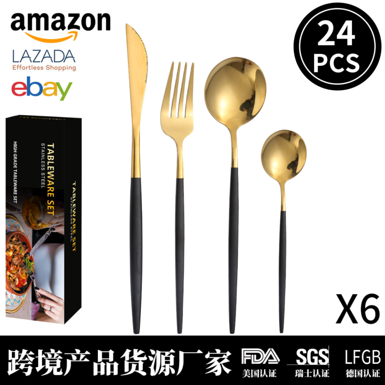 SET DE CUBIERTOS 24 PIEZAS DORADO con NEGRO