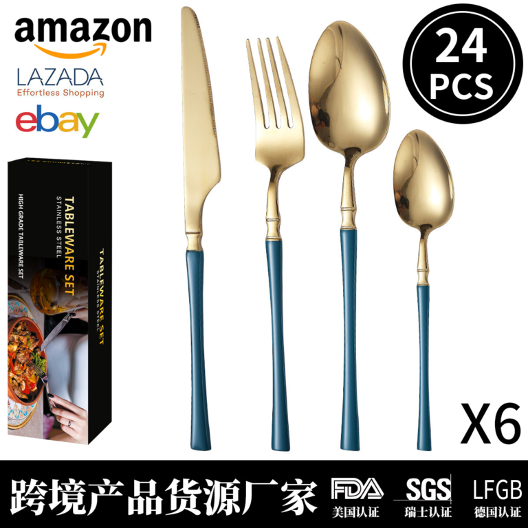 SET DE CUBIERTOS 24 PIEZAS DORADO con VERDE
