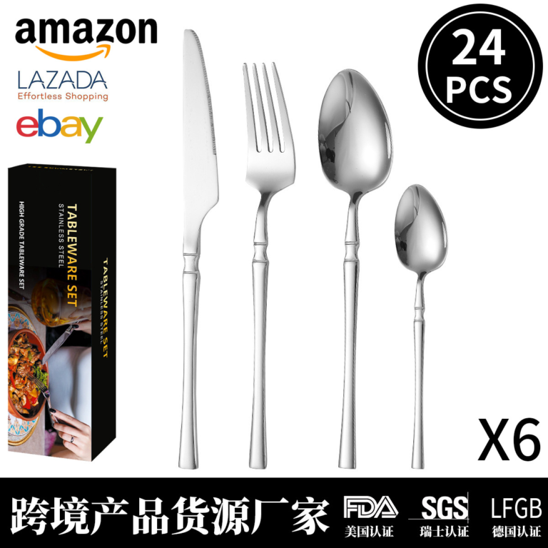 SET DE CUBIERTOS 24 PIEZAS PLATEADO