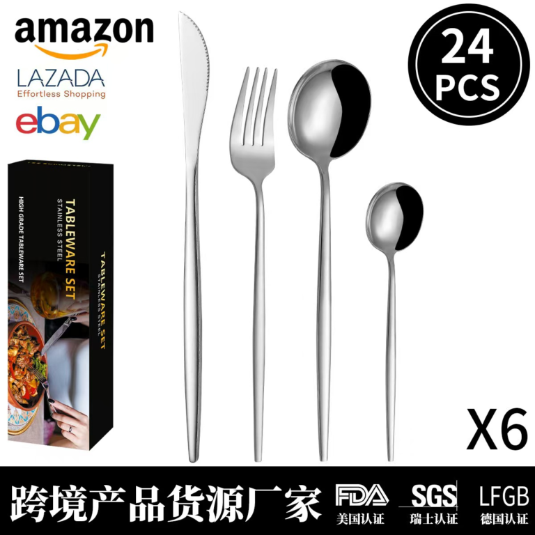 SET DE CUBIERTOS 24 PIEZAS PLATEADO